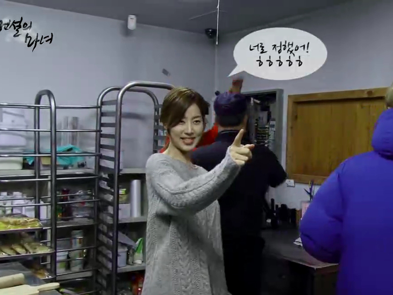 여러 개의 무기, 여러 사람 중 너로 정했어! <생생현장> 클립