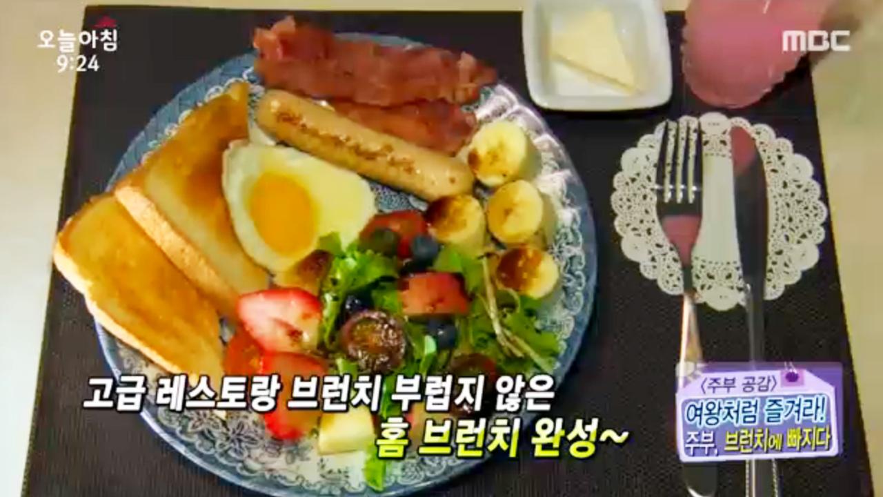 플레이어