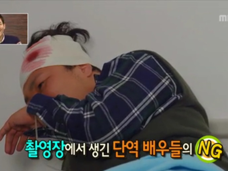 [관련TV영상] 촬영장에서 생긴 단역 배우들의 NG, 해피타임에 소개 클립