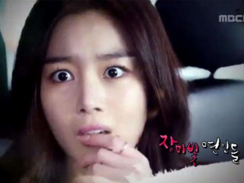 [관련TV영상] 차돌과 함께있는 초롱이를 본 장미, 해피타임에 소개 클립