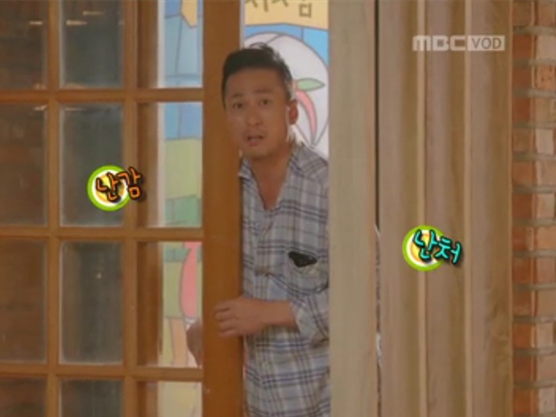 [관련TV영상] 강수 어깨에 가려 NG, 해피타임에 소개 클립