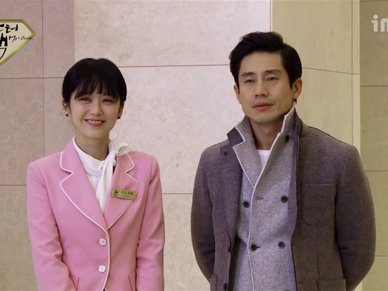 웃음 바이러스에 걸린 하수 <생생현장> 클립