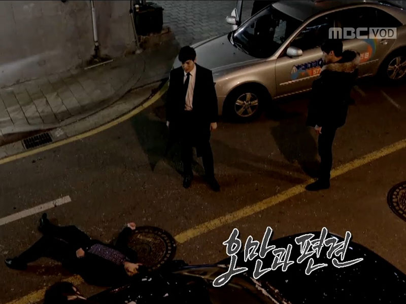 [관련TV영상] 습격을 받은 아름, 해피타임에 소개 클립