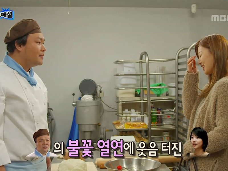 [관련TV영상] 불꽃 열연에 웃음 터져 NG, 해피타임에 소개 클립