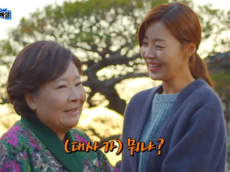 [관련TV영상] 대사를 까먹어서 NG, 해피타임에 소개 클립