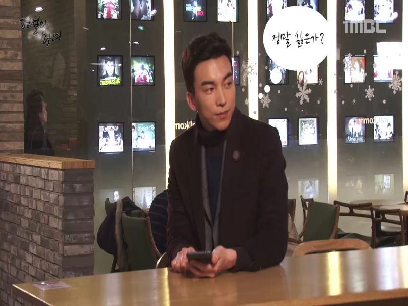 도진이가 싫어? <생생현장> 클립