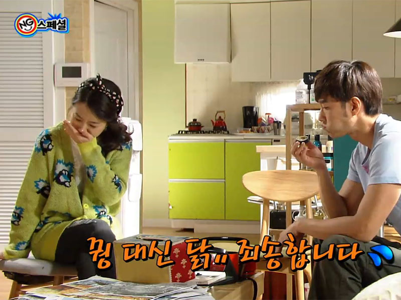 [관련TV영상] 먹방 욕심내다 NG, 해피타임에 소개  클립