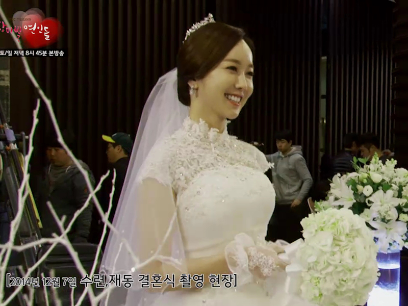 [생생현장] 7942, 수련♥재동 클립