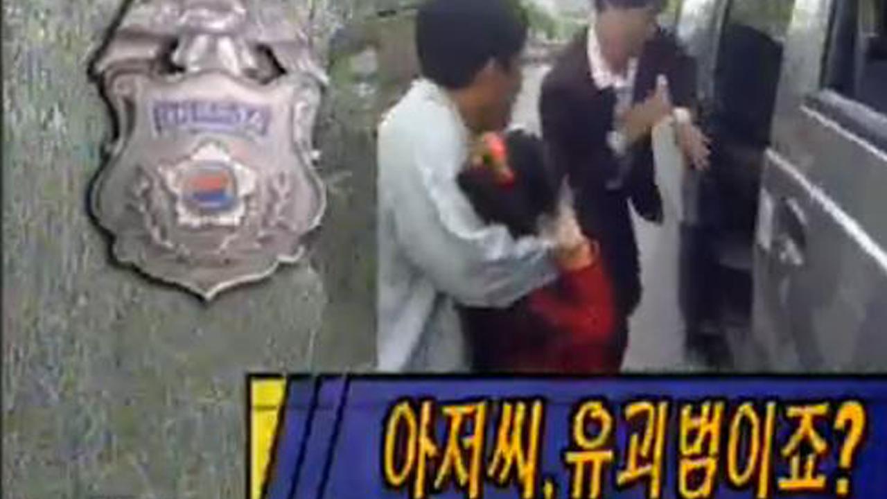플레이어