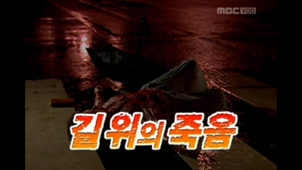 플레이어