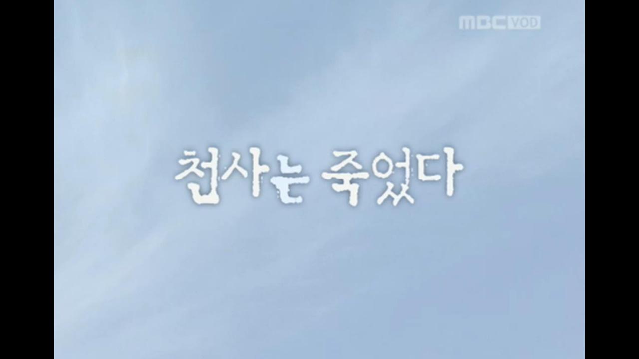 플레이어