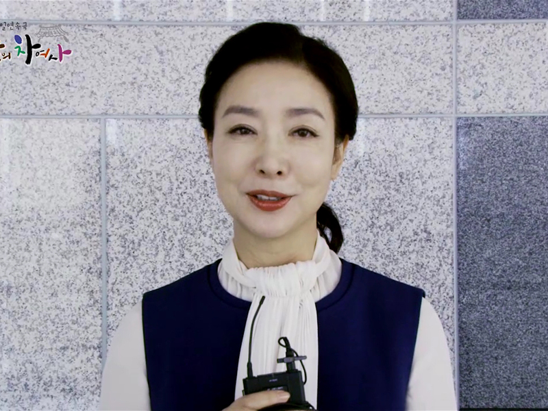 차미란 役 김보연, 첫 촬영현장 <생생영상>  클립