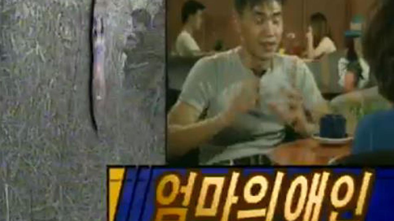 플레이어
