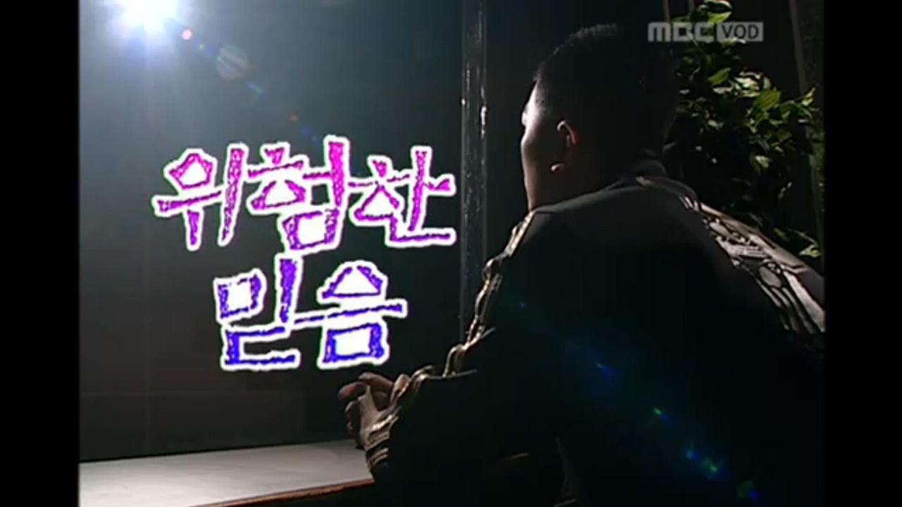 플레이어