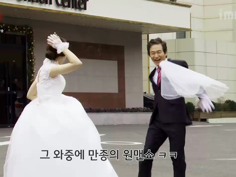 [생생현장] 나 잡아봐라~ 너 잡히면 죽~~어!!!  클립