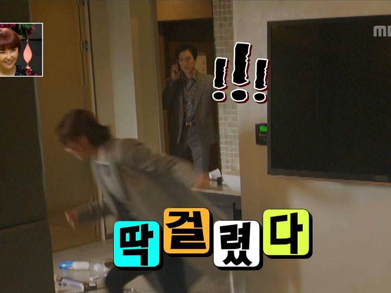 [관련TV영상] 일찍 귀가한 범인 때문에 NG, 해피타임에 소개 클립