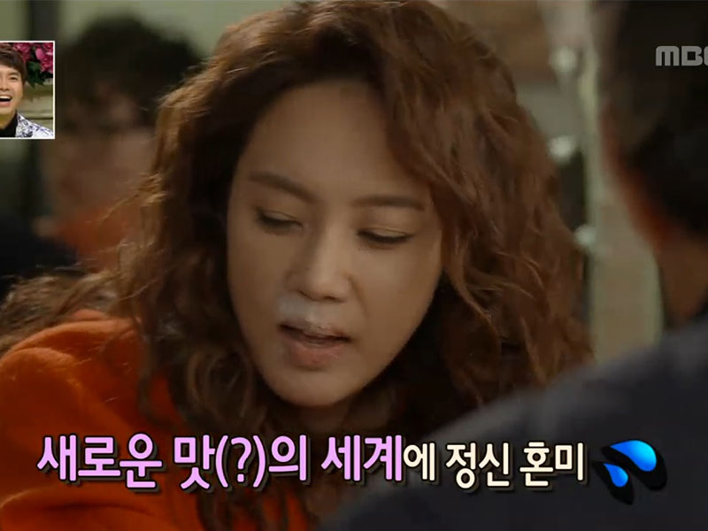 [관련TV영상] 양념가루가 코에 들어가서 NG, 해피타임에 소개 클립