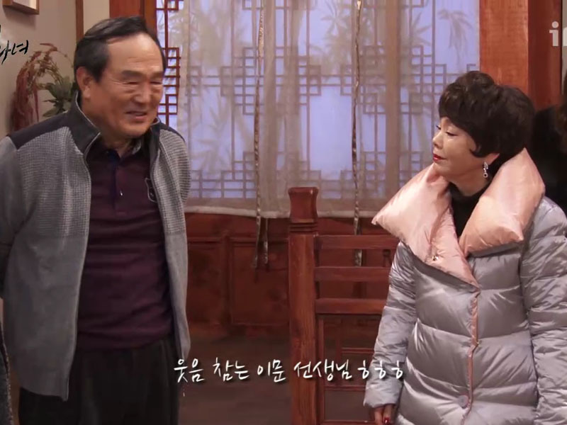 날 쳐다보지 마 <생생현장> 클립