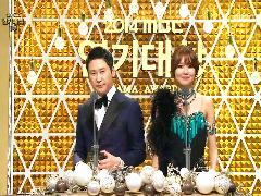 2014 MBC 연기대상 1회