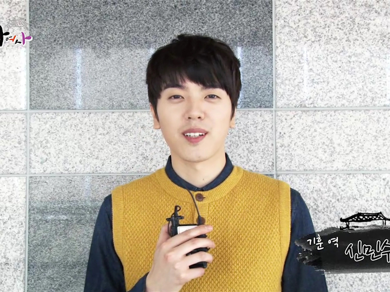 오기훈 役 신민수, 첫 촬영현장 <생생현장>  클립