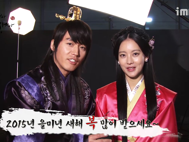 왕소, 신율의 새해 인사 <생생현장> 클립