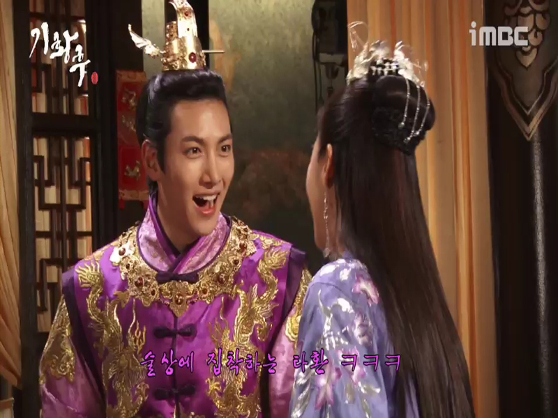 [생생현장] 술상은 왜 내라 한것이냐! 클립