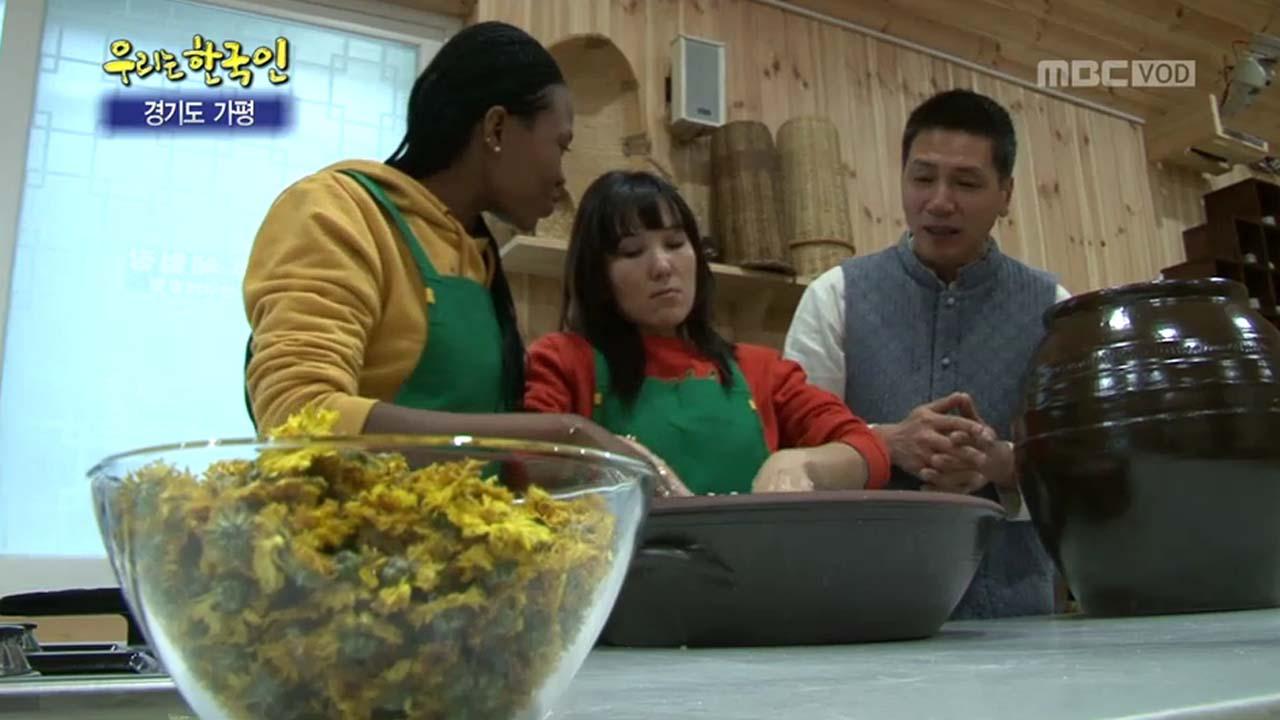 플레이어