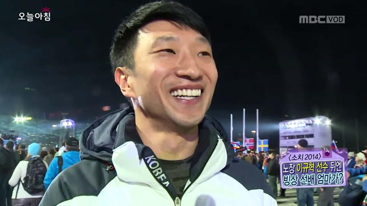 플레이어