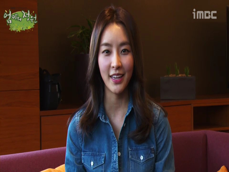 [생생현장] 서윤주 役 정유미 첫 촬영 소감! 클립