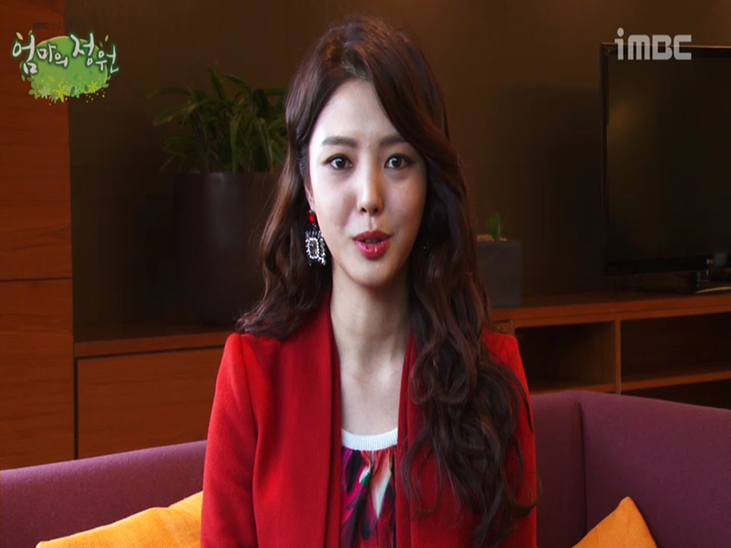 [생생현장] 김수진 役 엄현경 첫 촬영 소감! 클립