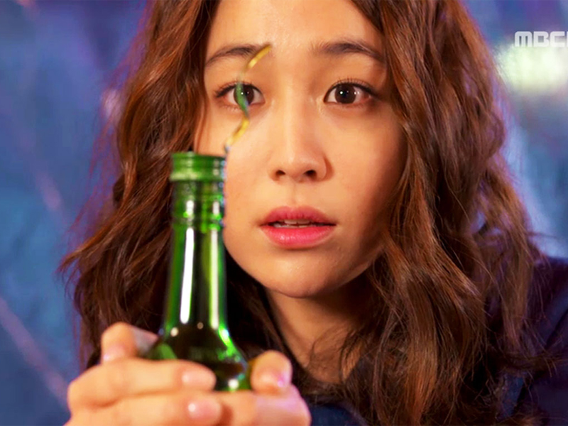애라(이민정), 아내의 유혹 이어 7급 공무원 '패러디' | 핫클립 | 앙큼한 돌싱녀; | 만나면 좋은 친구 MBC