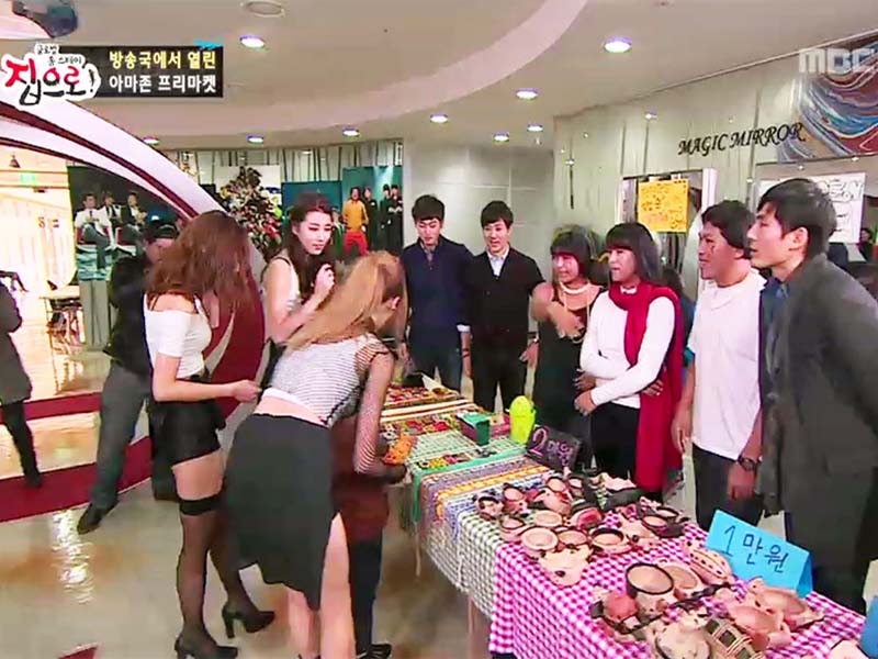 글로벌 홈스테이 집으로