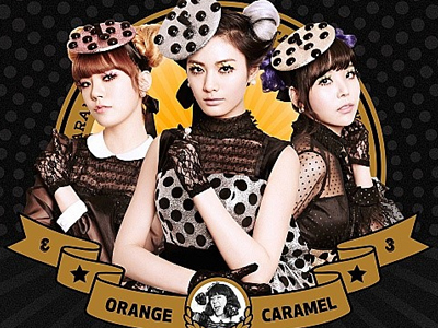 [이 춤이 대세] 오렌지 캬라멜 - 까탈레나 클립