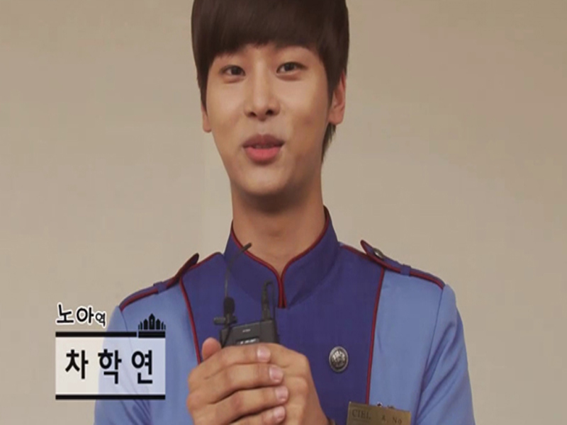 [스페셜] 노아 役의 차학연이 홍보하는 제작발표회 생중계 클립
