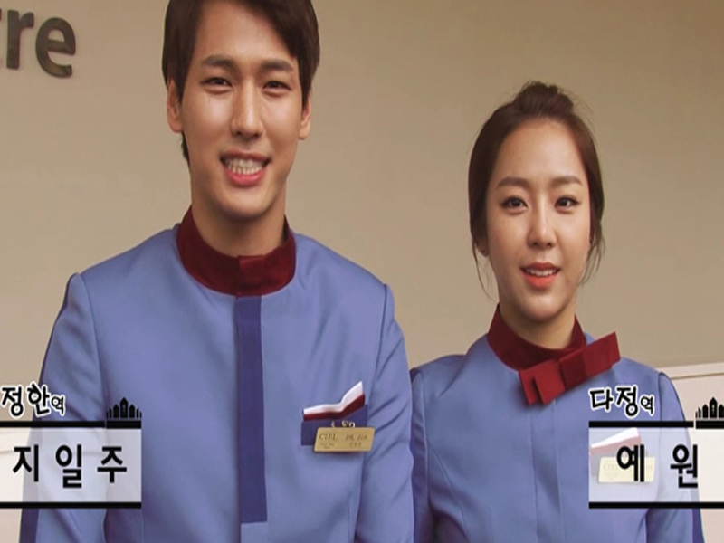 [스페셜] 정한 役의 '지일주' & 다정 役의 '예원'이 홍보하는 제작발표회 생중계 클립