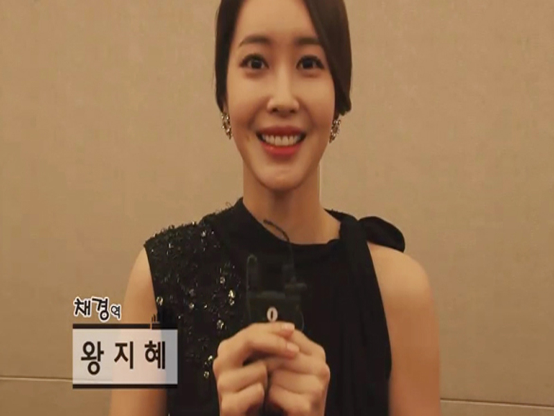 [스페셜] 채경 役의 왕지혜가 홍보하는 제작발표회 생중계 클립