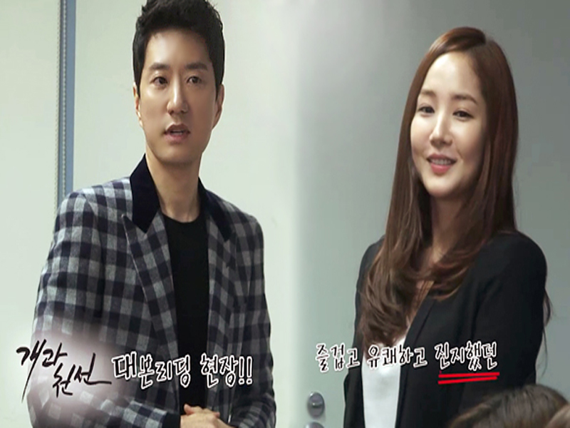 [생생현장] 기대감 높은 대본리딩 현장~! 클립