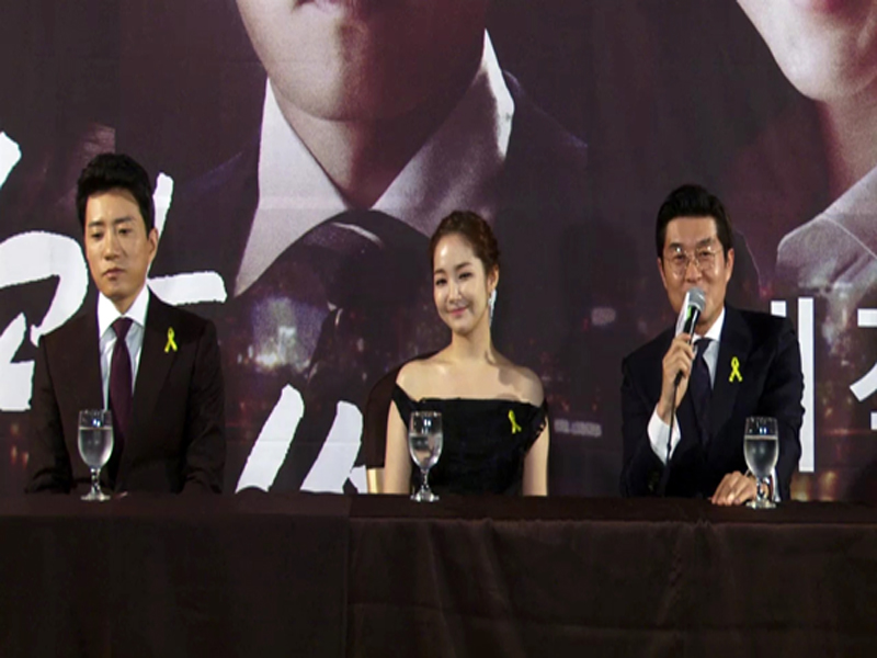 [제작발표회] 개과천선 관전포인트?! 남자 배우들의 꿀성대 대결!  클립