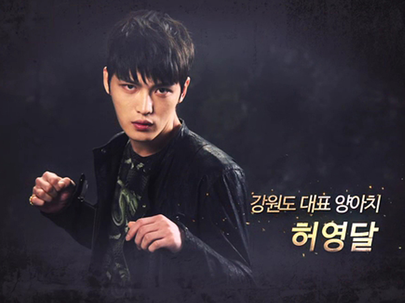 방송전 미리보는 트라이앵글 하이라이트 영상 공개! 클립