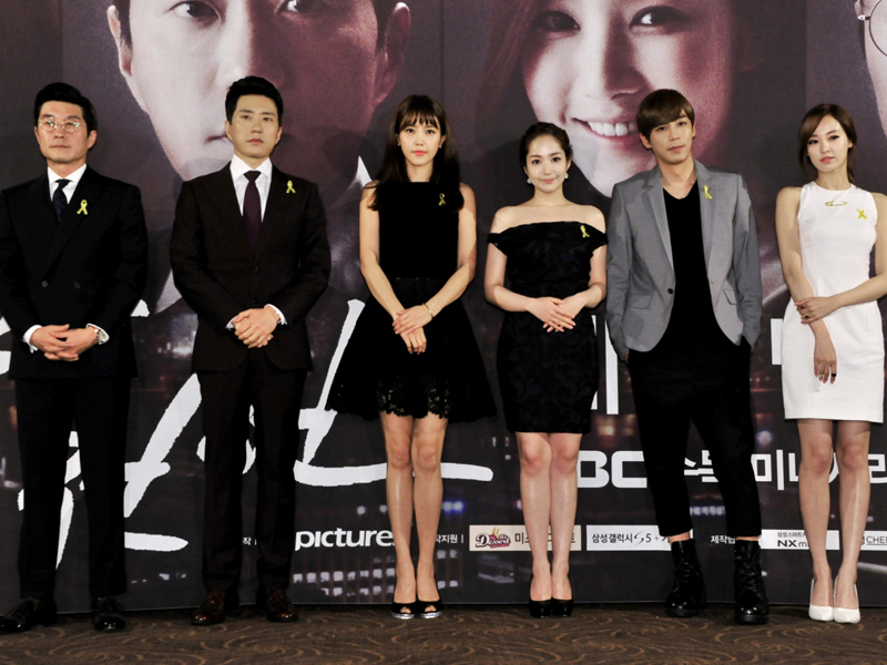 [제작발표회] 생중계 풀영상을 공개합니다! 클립