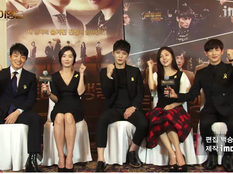 독점 스페셜영상 part2 커밍순~<트라이앵글> 5인방의 talk! talk! 클립