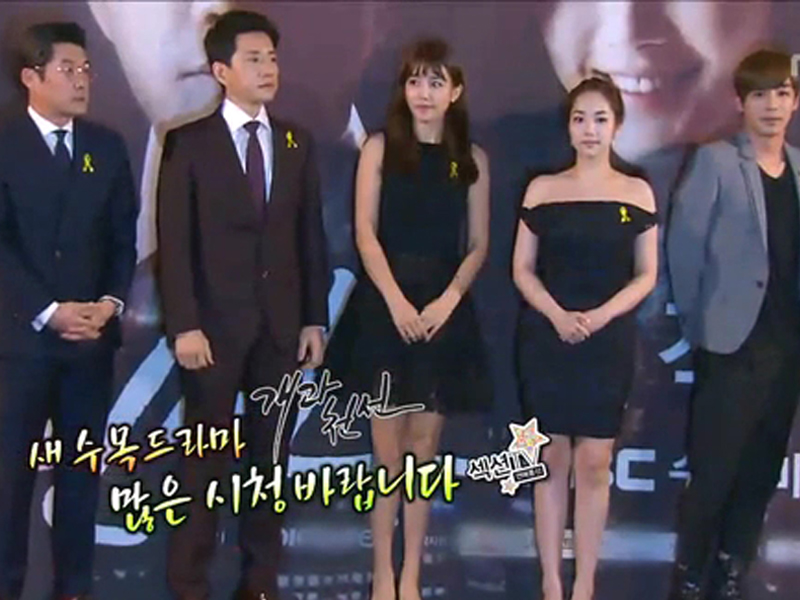 [관련 TV영상] [섹션TV] 명품 배우들의 카리스마 격돌! 새 드라마 <개과천선> 클립