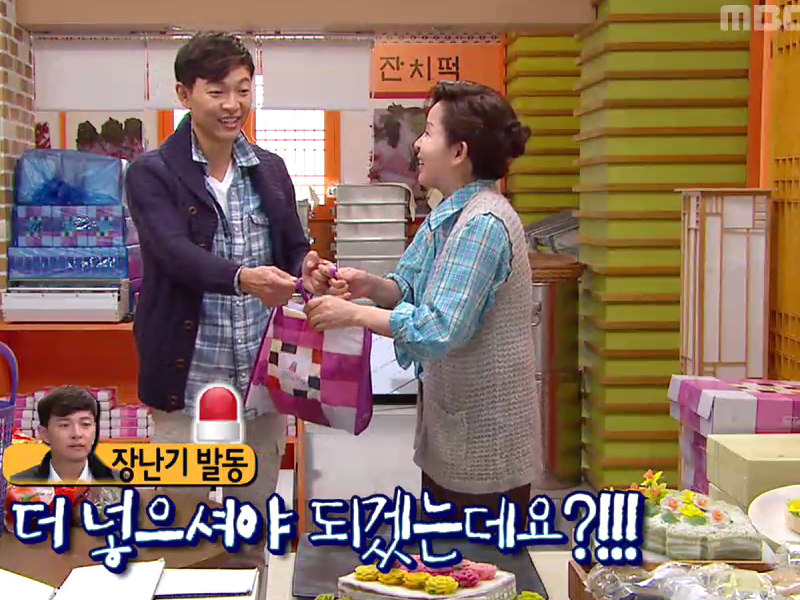 [관련TV영상][해피타임] 태경과 은희의 애드리브 열전! 클립