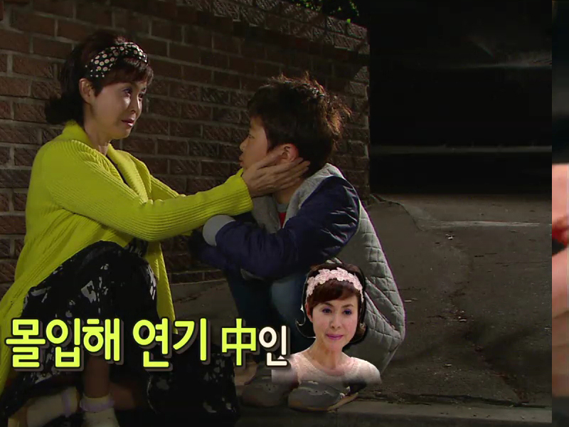 [관련TV영상][해피타임] 예상 밖의(?) 장소에 화연의 대본이?! 클립