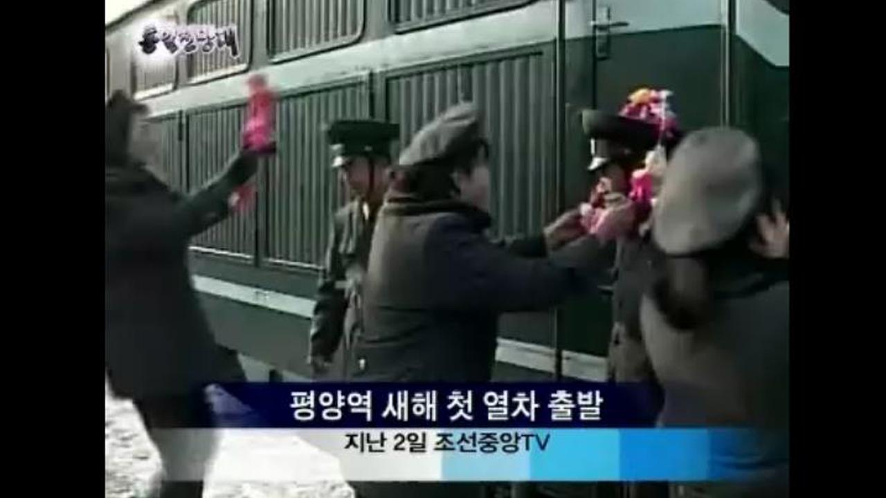 459회 | 1. 전망대 브리핑 2. 통일현장 - 탈북청소년들의 직업체험기 3. 북한 영화 속으로 - 땅과 말하는 처녀 4 ... 459회 | 1. 전망대 브리핑 2. 통일현장 - 탈북청소년들의 직업체험기 3. 북한 영화 속으로 - 땅과 말하는 처녀 4 ...