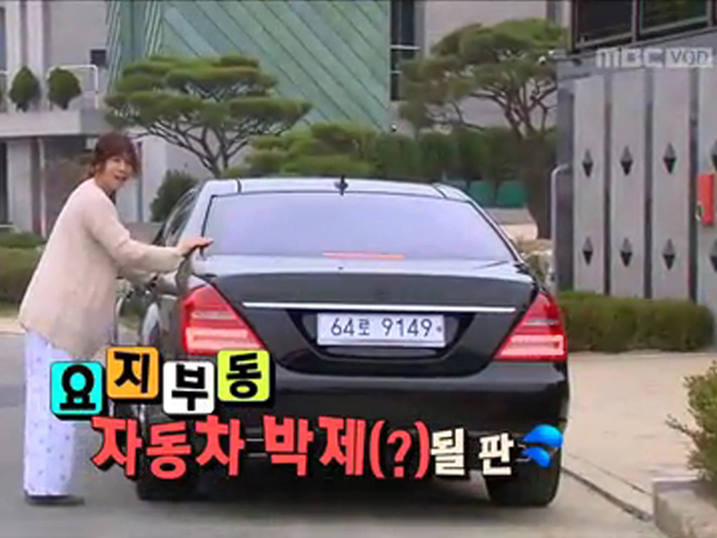 [관련TV영상][해피타임] 바람을 가르며 뛰어온 하은! 그녀에게 불어닥친 시련은? 클립