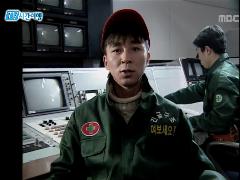 TV 속의 TV 1049회