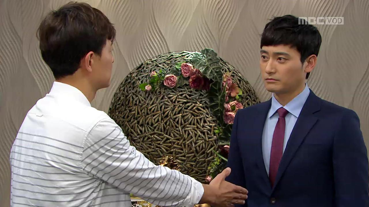 플레이어