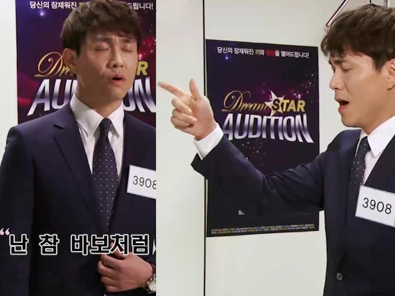 [생생현장] 슈퍼스타 박상태 변호사~★ 클립