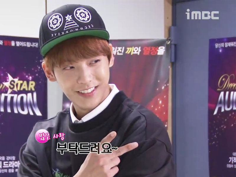 [생생현장] 투혼의 지혁! 드디어 오디션~ 클립